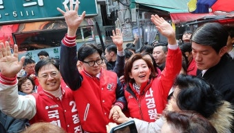 한동훈, '한강벨트' 서울 탈환 호소...