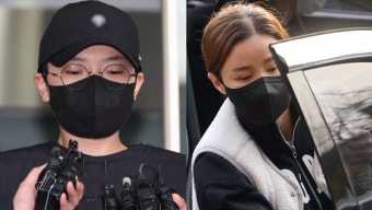 '무혐의' 남현희, '전청조 사기 공범' 혐의 재수사 받는다