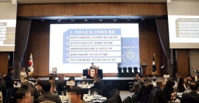 변호사단체, 국회의원 25명에 순금열쇠 증정…절반은 법사위