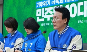 민주, 올림픽대로 지하화 공약...
