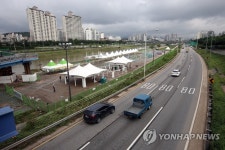 동부간선도로 가로등 들이받은 40대 운전자 사망