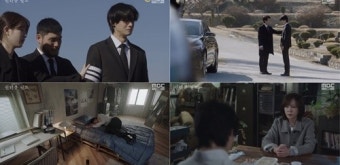 ‘원더풀월드’ 차은우·김남주, 혐오 관계에서 동지로...박혁권 처단 위해 손잡았다 [M+TV인사이드]