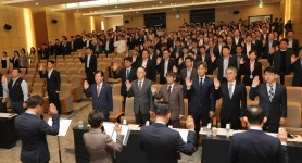 중소벤처기업진흥공단, 청렴 실천 결의대회 개최