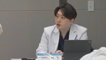 전공의협의회 박단 