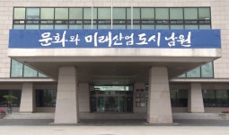 사전투표 사무원으로 일한 남원시청 공무원 사망