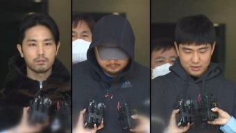 강남 한복판 '납치·살해' 이경우·황대한, 항소심도 무기징역