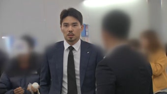 '마약투약 혐의' 오재원 전 야구 국가대표, 재판행