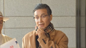 김건희 여사에 명품백 건넨 최재영 목사, 스토킹 혐의도 조사