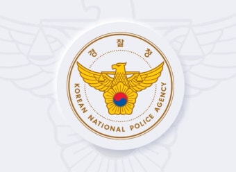 테이저건 맞고 검거된 50대, 경찰서 연행 후 사망