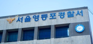 [단독] 훔친 차량으로 무면허 음주운전한 20대..4중 추돌사고 냈다가 덜미