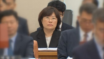 '채 상병 수사 외압 의혹' 유재은 오늘 첫 소환 조사
