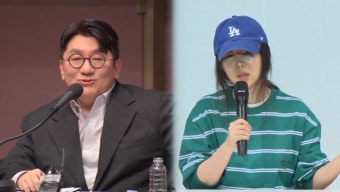 31일 임시 주총, 민희진 결국 해임?…'불법 감사' 논란도