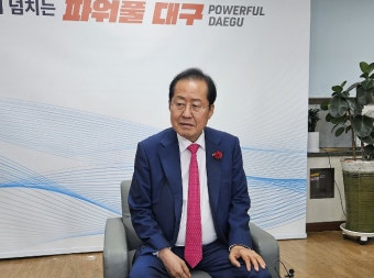 홍준표 