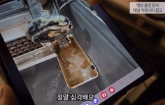 (주)영중개발(5호기)_제빙실 | "못 사 먹겠어요"...카페 제빙기 내부 상태 보니