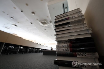 교육부, 의대생 단체에 