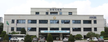안양시의회, 일제 상징물 공공사용 제한 조례 추진