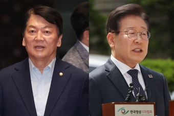 안철수 