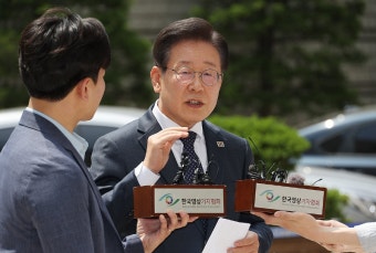 국민의힘, 이재명 '언론, 검찰 애완견' 발언 