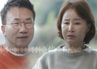 유영재, 선우은숙 언니 강제추행 혐의로 검찰 송치