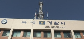왜 안 만나줘 모친 면회 불허에 요양병원서 행패 부린 50대