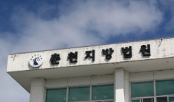 PC방서 2백만 원어치 무전 취식한 30대 결국 철창신세