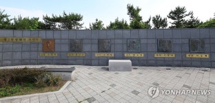 여야, 제2연평해전 희생 장병 추모…서해영웅들