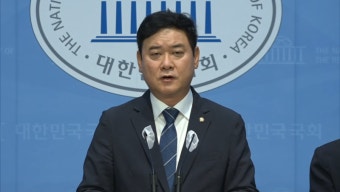 민주, '임성근 불송치'에 