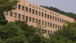 나 구청장 딸이야…157억 투자 사기 40대 여성, 징역 10년