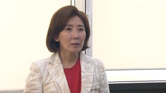 나경원·원희룡·한동훈, 영남 당심 공략…윤상현은 인터뷰