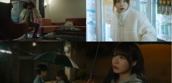 ‘낮밤녀’ 정은지, 독보적 사랑스러움...삼각관계 본격화
