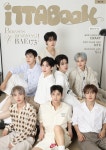 BAE173, 함께 여름휴가 떠나고픈 청량 폭탄 화보 공개