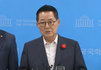 박지원 
