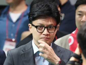 한동훈 