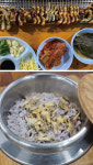 [박기자 어디가]  전북 고창의 히든 비치, 동호 해변...고창으로 떠난 낙조 맞이 해변 여행