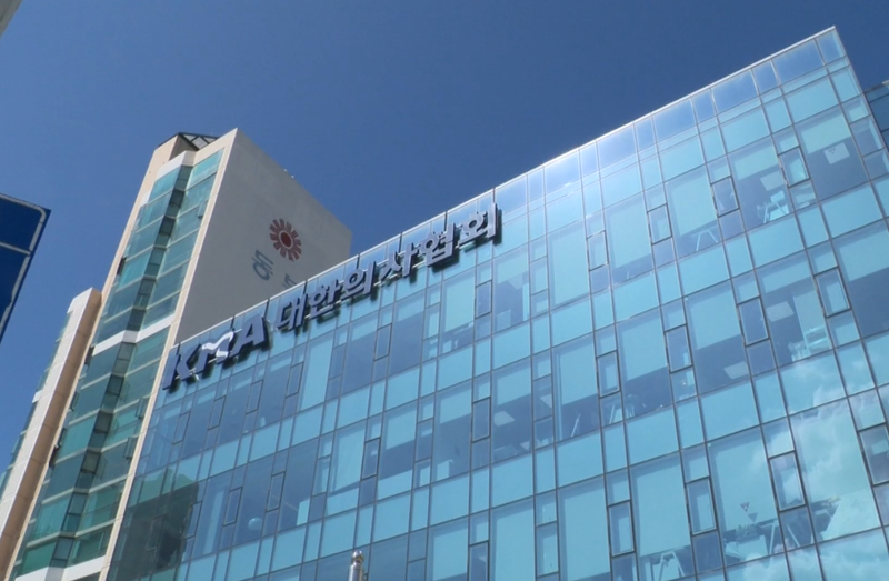 의사 블랙리스트 공개 사건, 용의자 5명 특정 조사 진행 중, 구속수사 가능성 고려