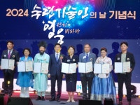 박미희 도미솔식품 대표 ‘2024년 대한민국 김치 명장’ 선정