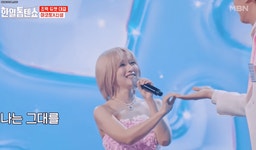 TV보며 일본 가수·일본 노래 응원해요 [올댓체크]