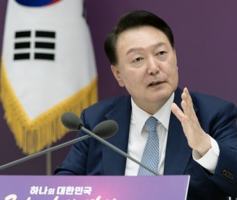 윤 대통령 