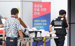 양수 터졌는데도 수용 불가…충북서 이송 지연 속출