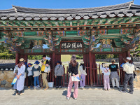 인제대 박물관, 국가유산청 생생국가유산 사업 9년 연속 선정