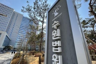 이별 통보 여친 살해·모친도 중상 입힌 김레아에 '무기징역' 구형