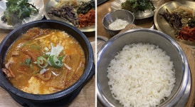[Find Dining] 질리지 않는 그리운 음식…엄마 손맛, 김치찌개