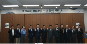 고령화시대의 노인복지주택…턱없이 부족한 상황, 공급 속도내나