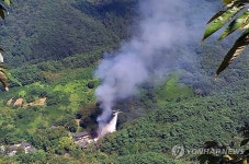 광주 무등산 증심사 화재…5시간 30분 만에 완진