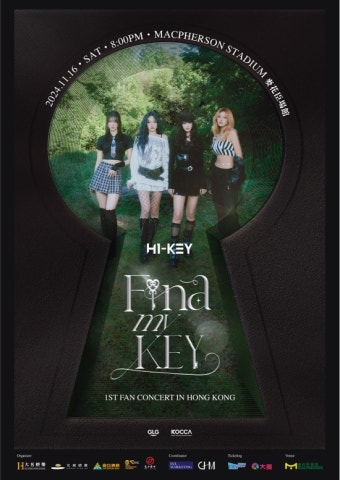 하이키, 첫 아시아 팬 콘서트 투어 ‘Find my KEY’ 개최