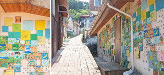 [Travel] 아트 빌리지가 된 충북 청주 여행