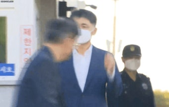구속 101일만에 석방...김범수 