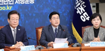 박찬대 