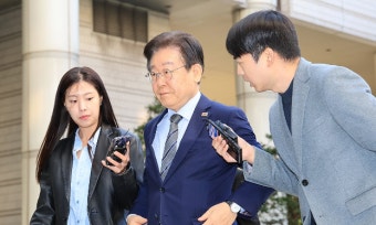 이재명 '대북송금 사건' 재판부 