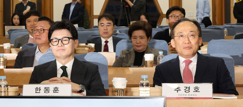 안철수, 국민의힘 혁신위원장으로 내정…혁신의 길을 역동적으로 걸어갈 것 - 당 내부 쇄신 추진 혁신위원장에 안철수 지명, 당의 새로운 도약 기대